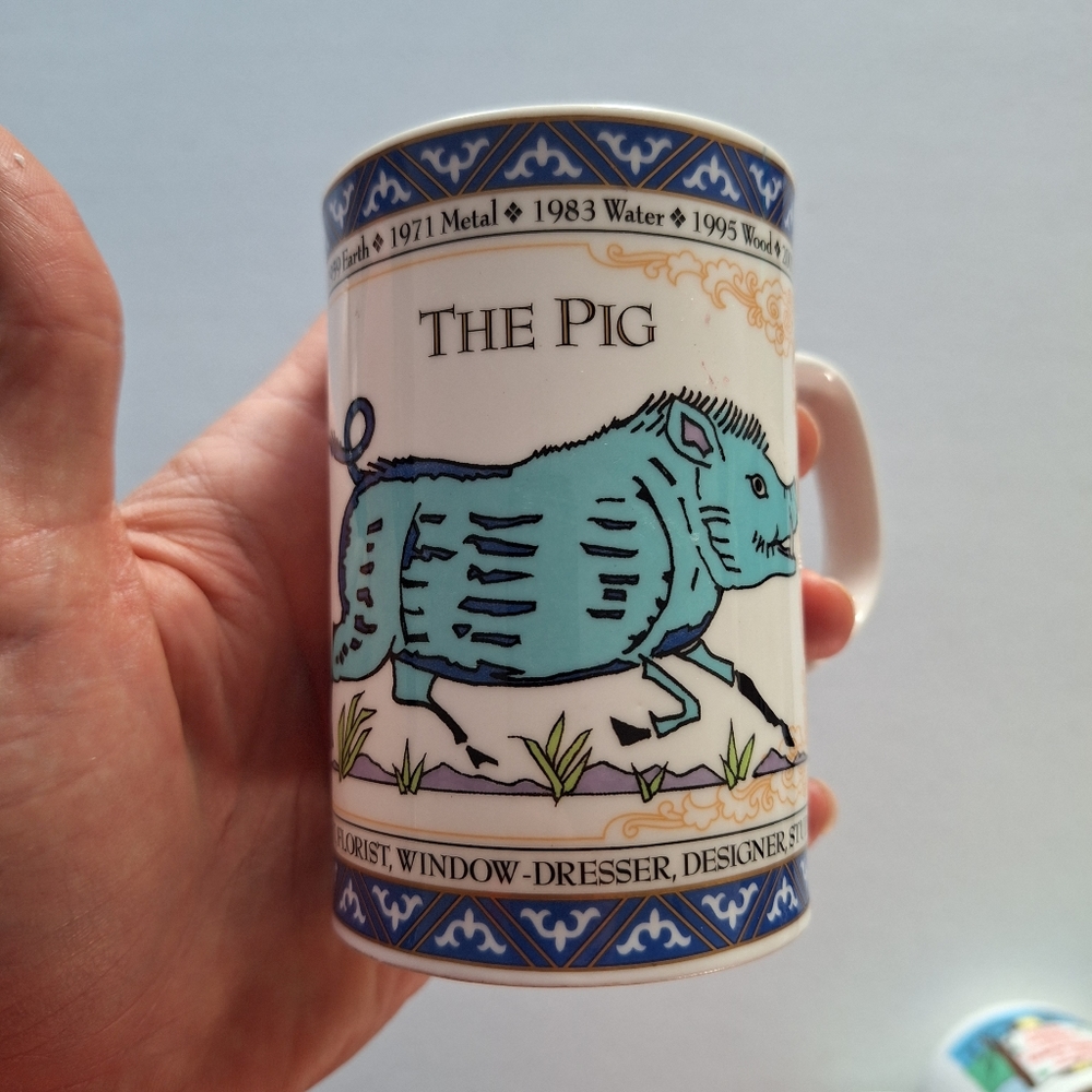 The Pig Dunoon Ming Shu Mug Fine Bone China